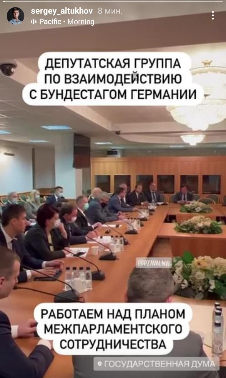 Депутат Госдумы от Кубани Алтухов озаботился пивным вопросом