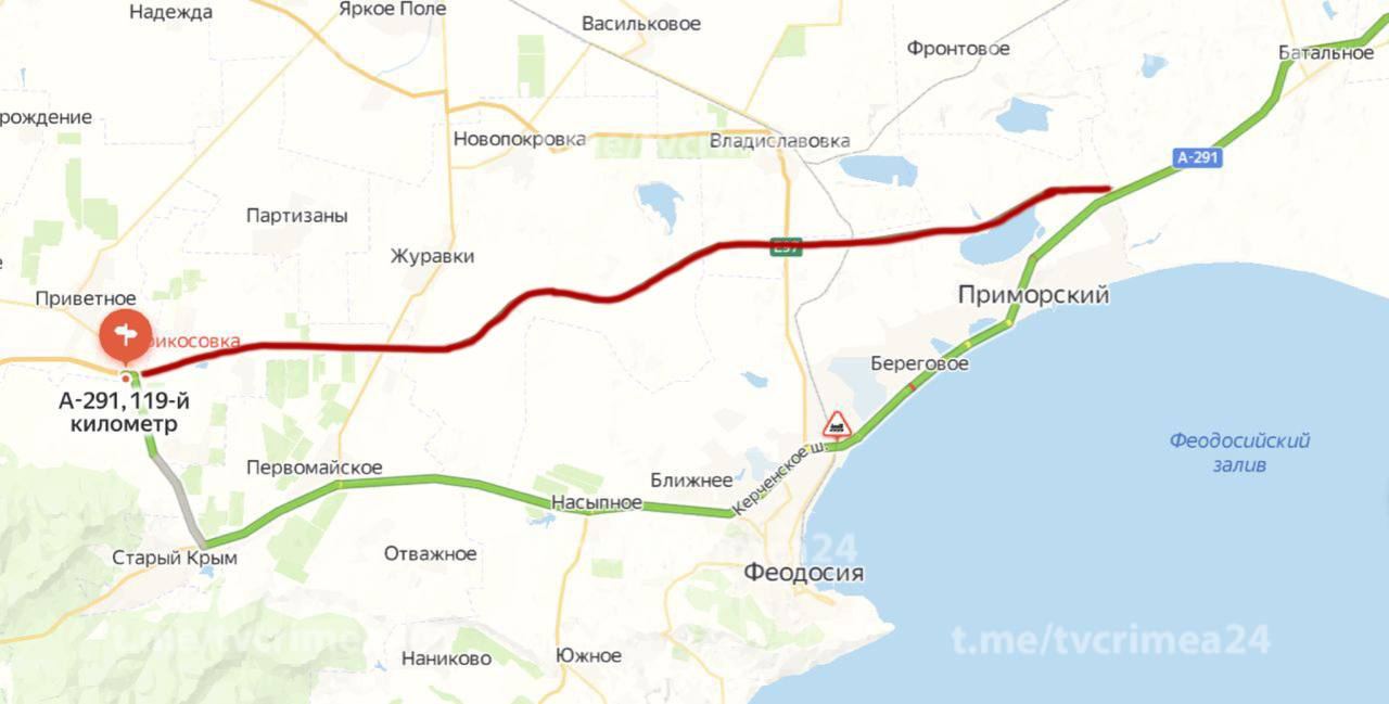 дорога в Крыму