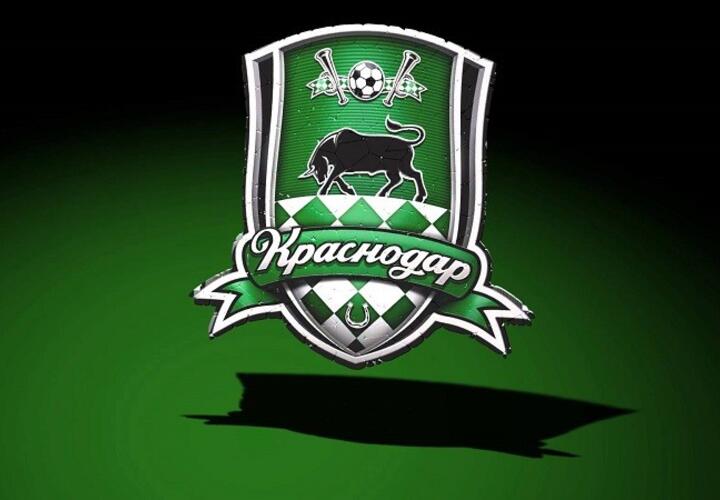 Футбольный клуб «Краснодар» победно завершил спортивный год