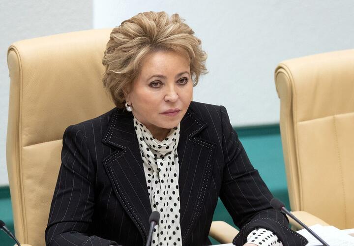 Председатель Совета Федерации Матвиенко раскритиковала министра просвещения 