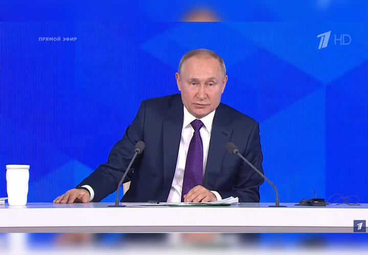 О чем рассказал Владимир Путин на Большой пресс-конференции