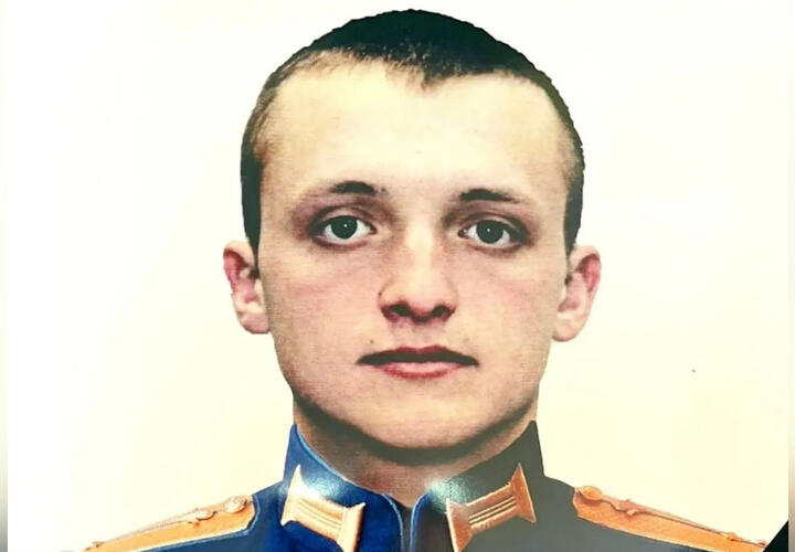Во время спецоперации на Украине погиб уроженец Щербиновского района Кубани