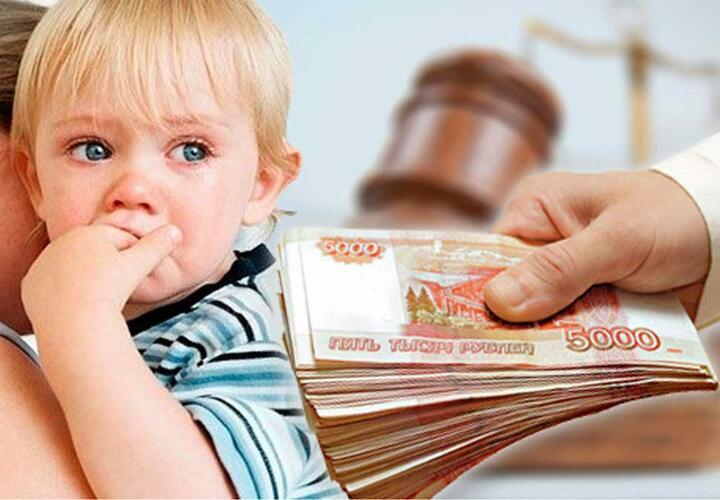 На Кубани алиментщик выплатил долг перед ребенком после ареста автомобиля