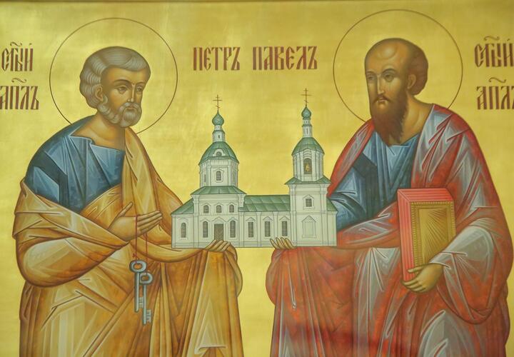 12 июля православные отмечают день святых апостолов Петра и Павла