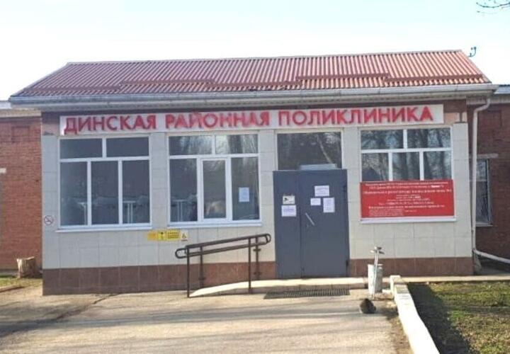 Найди отличия: капремонт районной поликлиники на Кубани не впечатлил жителей