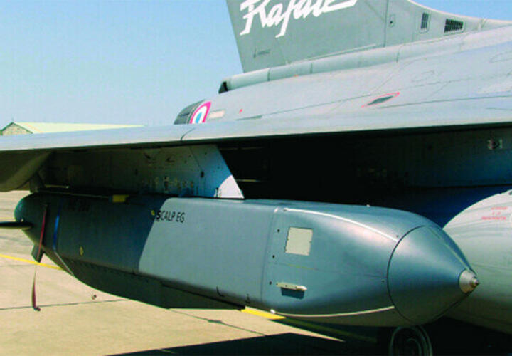 Кубанские казаки захватили англо-французскую ракету «Storm Shadow»