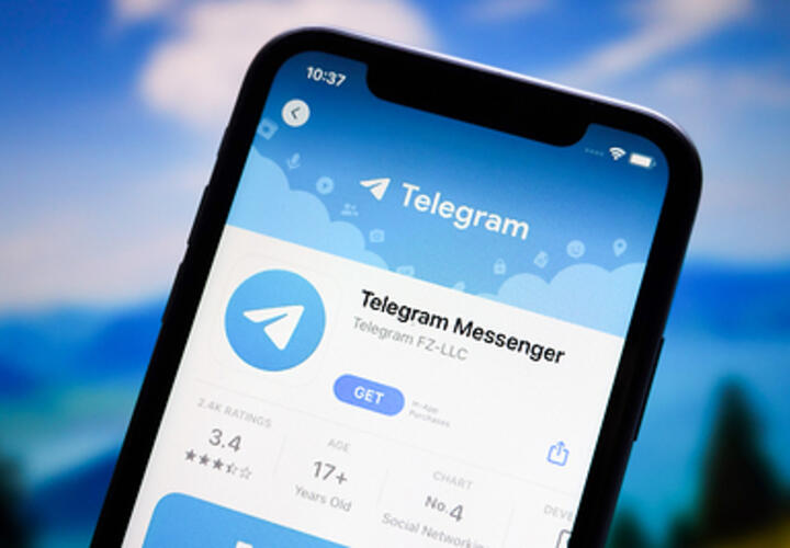 Что делать, если у вас украли аккаунт в Telegram рассказали в Роскачестве