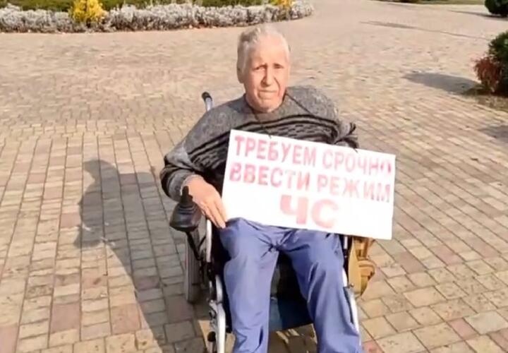 С кислородной маской всю ночь: пенсионер в Краснодарском крае вышел на одиночный пикет