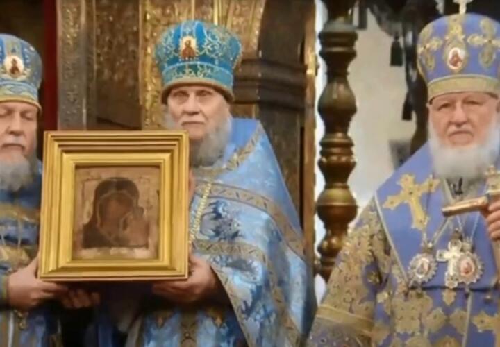 Патриарх Кирилл объявил, что найдена утерянная в 1904 году Казанская икона Божьей Матери