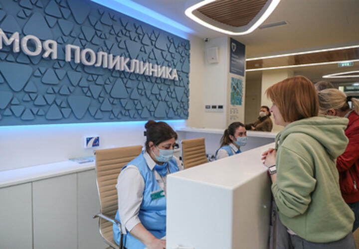 Понаехам в Краснодарском крае отказывают в прикреплении к поликлиникам