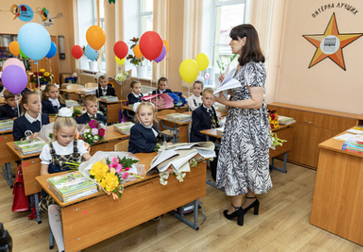 Тяжелая ситуация: Краснодару остро не хватает учителей и воспитателей