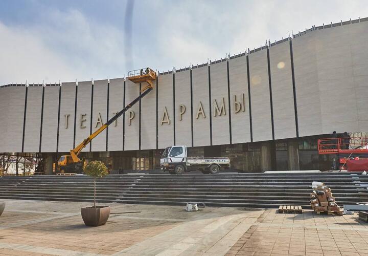 Реконструкцию Театра Драмы в Краснодаре обещают завершить к 27 марта