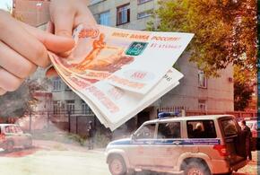 Житель Краснодарского края к сбыту фальшивых денег привлекал своих детей
