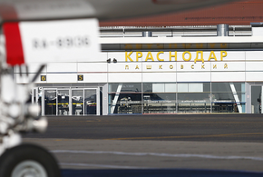 Международный аэропорт Краснодар превысил доковидные показатели 