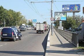 В Краснодаре проезд  по городским мостам в ночное время будет ограничен