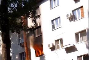 В Краснодаре во время пожара эвакуировали 20 человек ВИДЕО