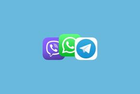 WhatsApp и Telegram будут удалять аккаунты тех, кто не пользуется мессенджерами 1,5 месяца