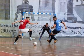 В Краснодаре стартовал Летний кубок по мини-футболу среди любителей