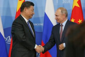 Владимир Путин прилетел в Пекин на форум «Один пояс, один путь»
