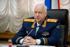 Глава СК Бастрыкин представил доклад о расследовании теракта в «Крокусе» 