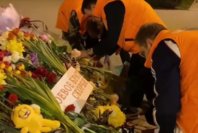 Игрушки раздадут детям: в Краснодаре разбирают мемориал жертвам теракта в «Крокусе»