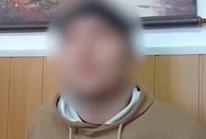 Появилось видео допроса кубанца, который готовил теракт в Брянске