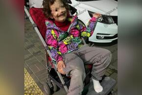 Больного ребенка оставили одного на одной из улиц Краснодара