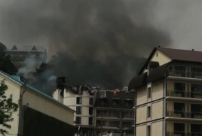 Гостиница под Туапсе сгорела сегодня из-за взрыва газгольдера
