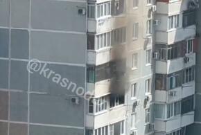 Квартира загорелась в Юбилейном районе Краснодара