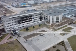Украинские БПЛА ударили по Запорожской АЭС сегодня