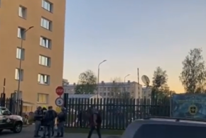 Семь курсантов пострадали во время взрыва в Военной академии в России