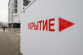 Убежище от радиации в Усть-Лабинском колледже откроют по решению суда