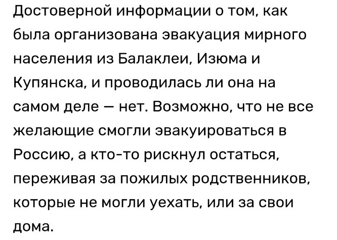 Глава Совмина Харьковской области Алексеенко стал безработным Краснодара?