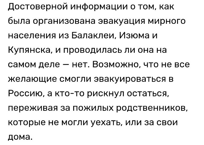 Глава Совмина Харьковской области Алексеенко стал безработным Краснодара?