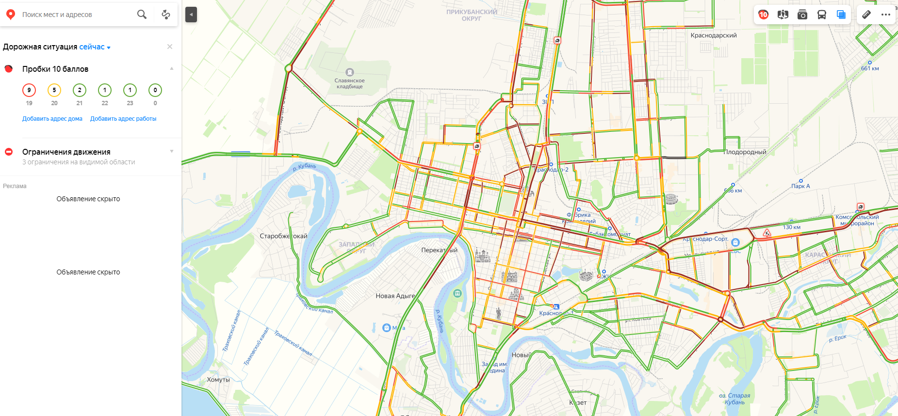 Московская краснодар на карте