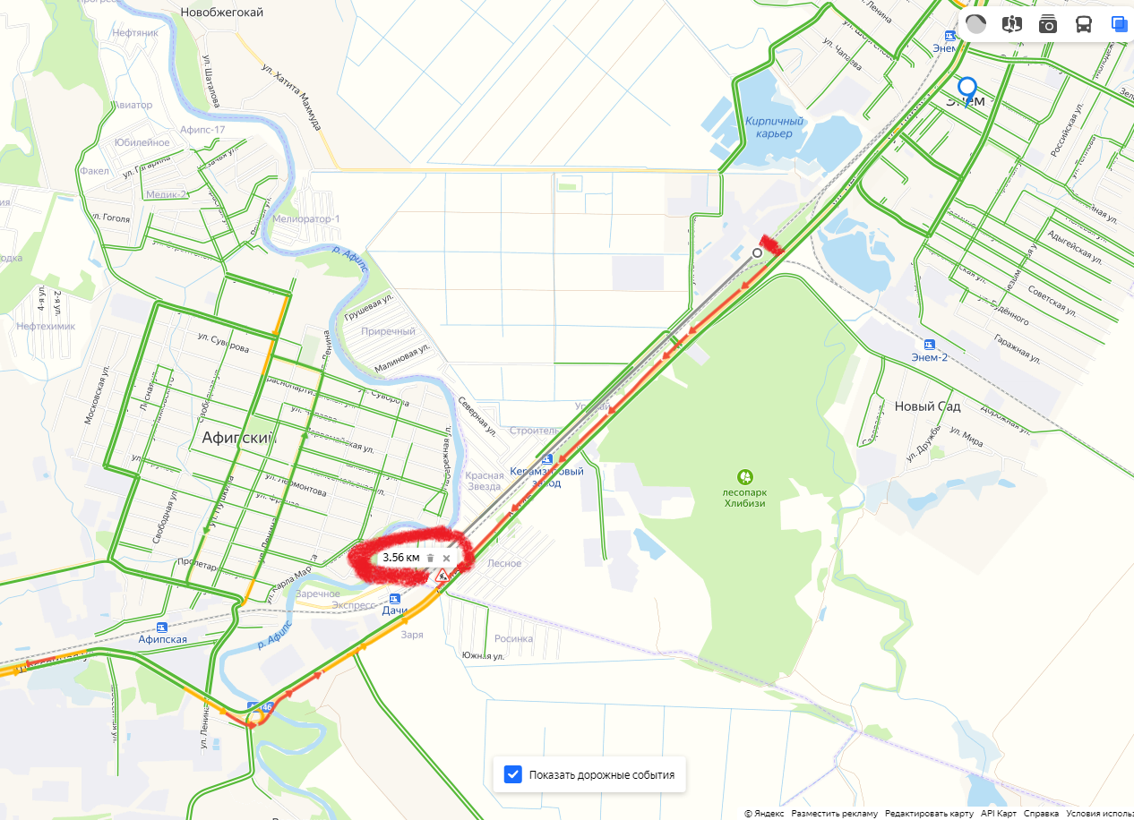 «А что будет летом?»: жители Кубани шокированы километровыми пробками из-за ремонта ВИДЕО
