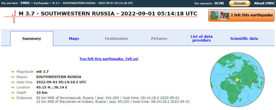 Под Славянском-на-Кубани произошло землетрясение