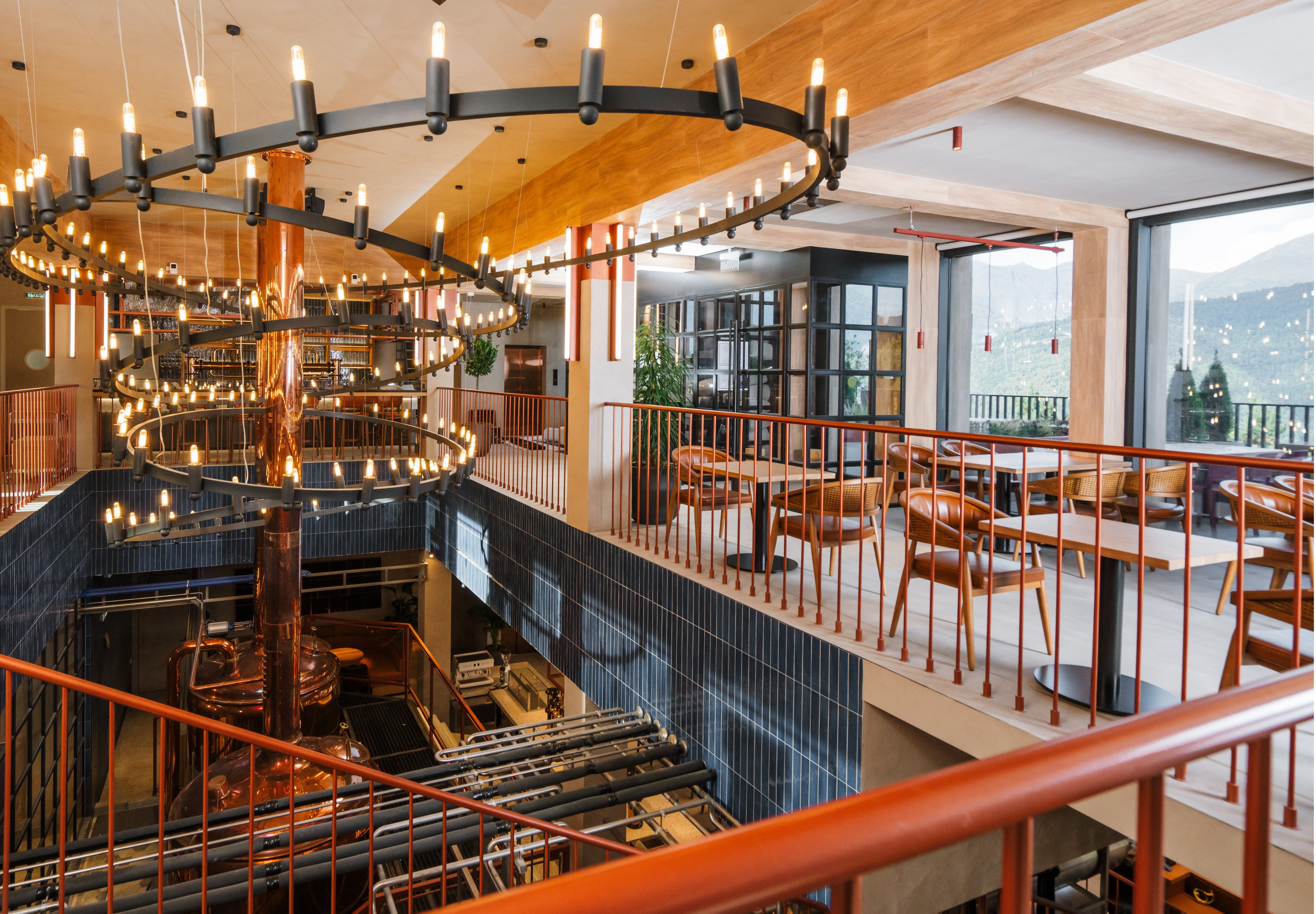 Красная Поляна