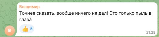 А вы терпите: вице-губернатор Андрей Прошунин отчитался, как решаются проблемы Полтавской свалки