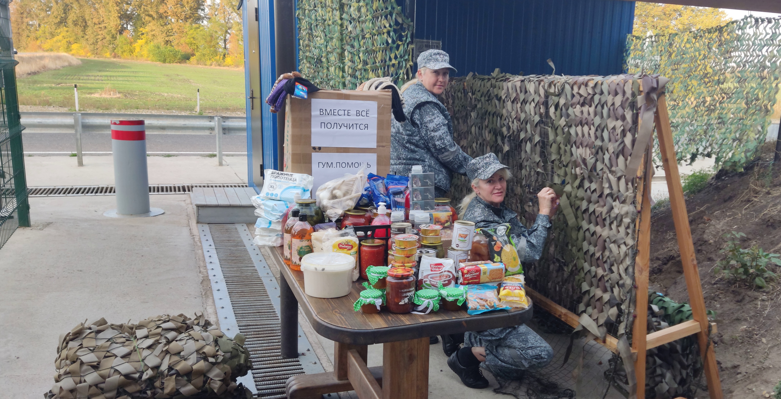 Своим от своих: более 30 раз отправили гуманитарку жителям Запорожья станичники Медведовской 