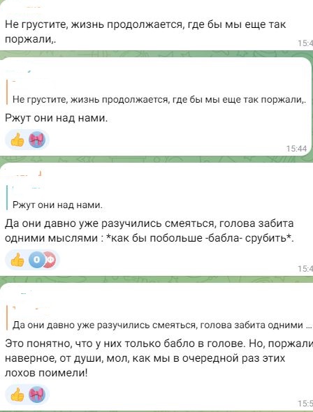 Мэр на века: в соцсетях главу Геленджика запечатлели в образе Байдена