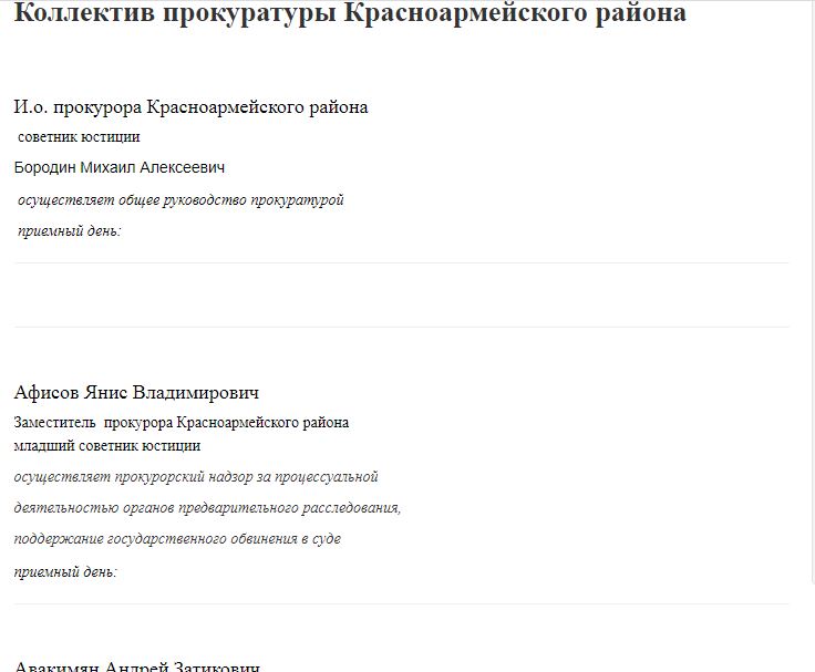 На Кубани инвалид-колясочник перекрыл путь мусоровозам на Полтавскую свалку
