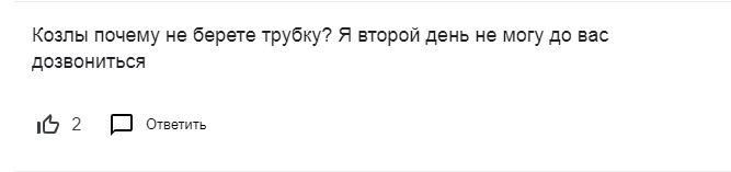В Краснодаре поваленные деревья преградили дорогу к могилам