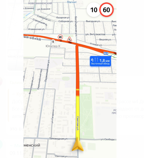 Фото: скриншот Яндекс.Карт