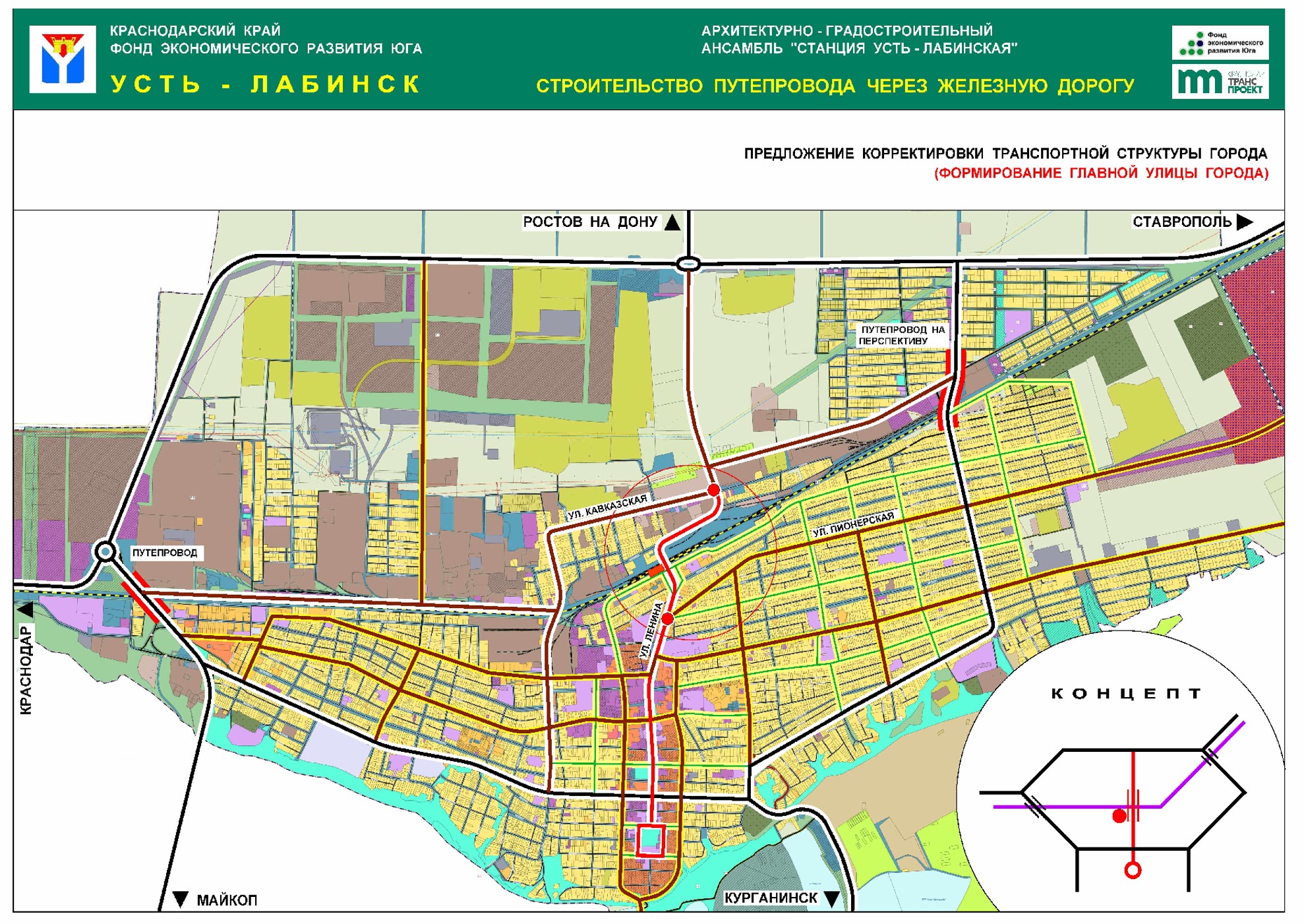 Схема Усть Лабинска. Участок г лабинск