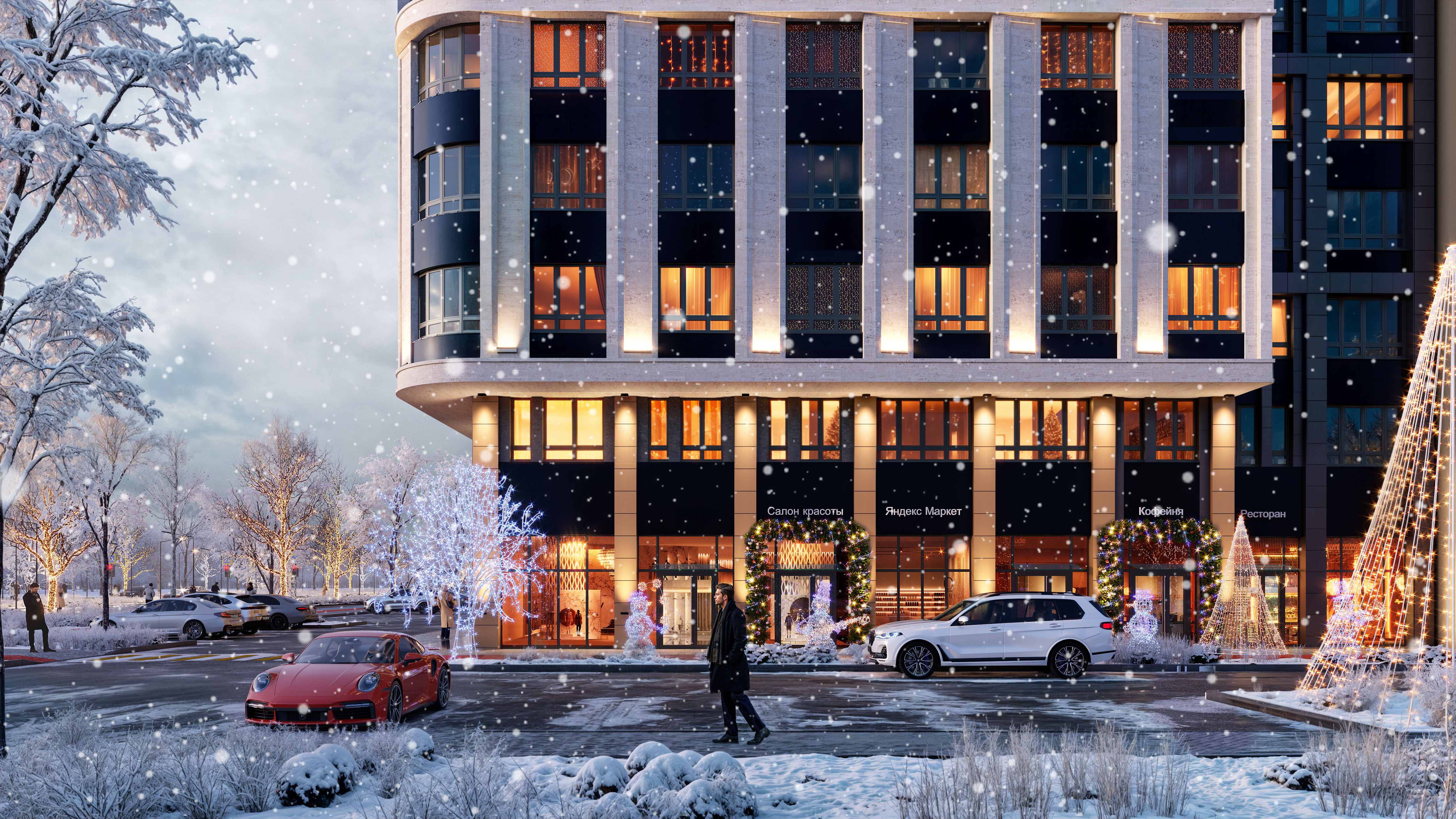 Фото: Живая Кубань