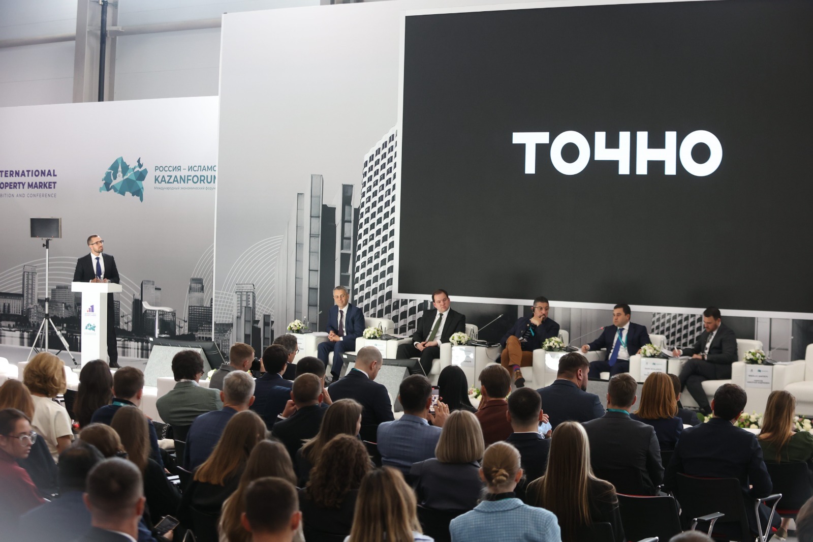 Фото: Живая Кубань