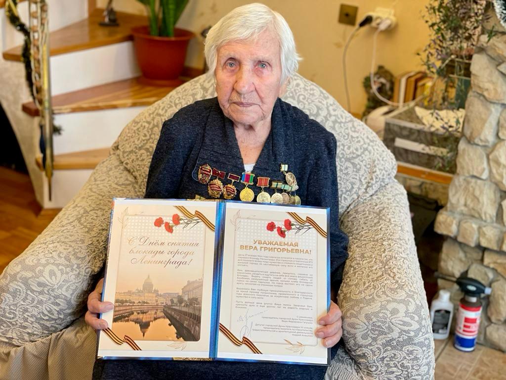 Фото: Городская Дума Краснодара