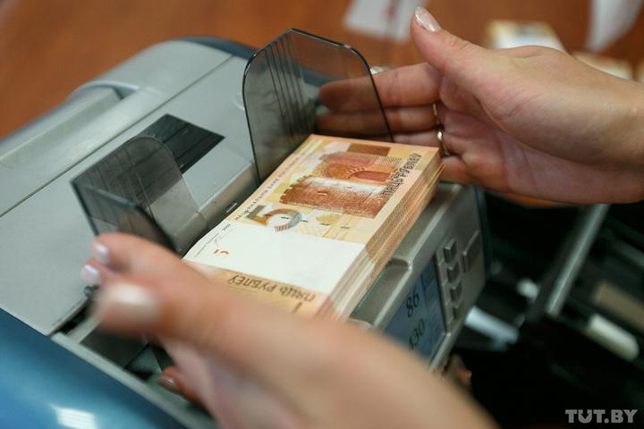 В Сочи осудили "левых" банкиров
