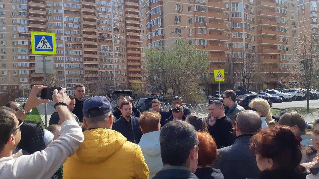 Фото: Живая Кубань